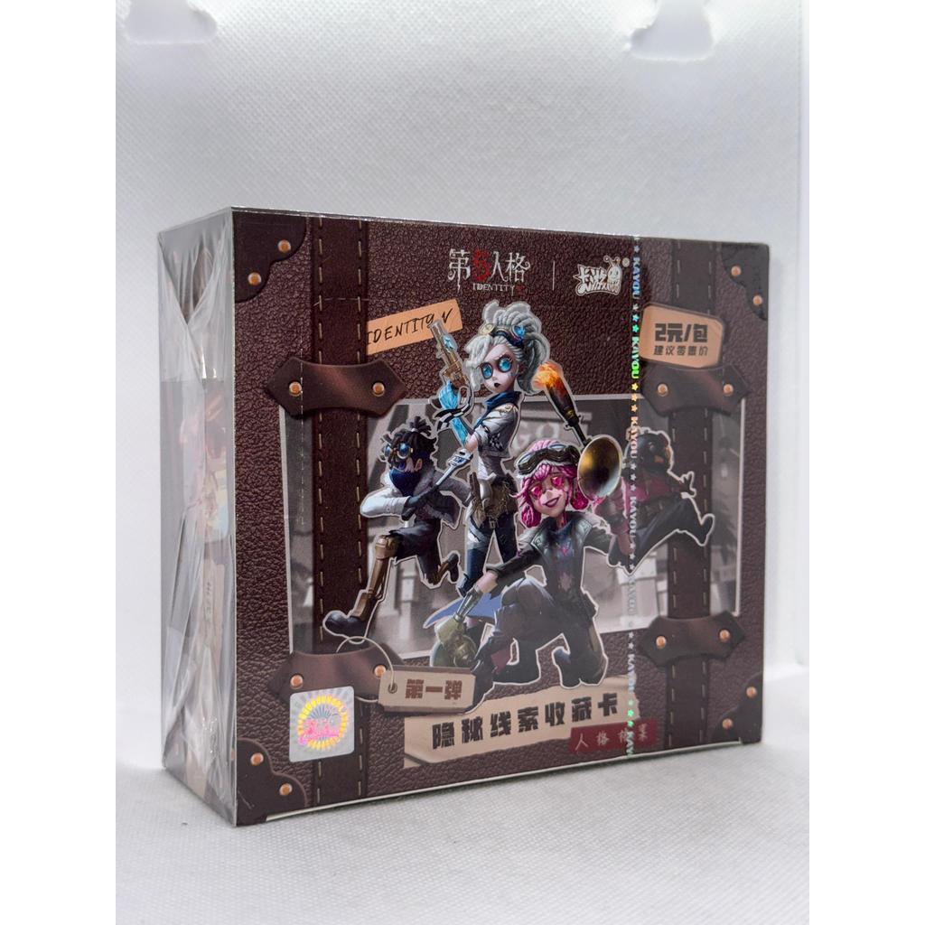 การ์ดกล่องการ์ด Elements人格 Identity v5 03