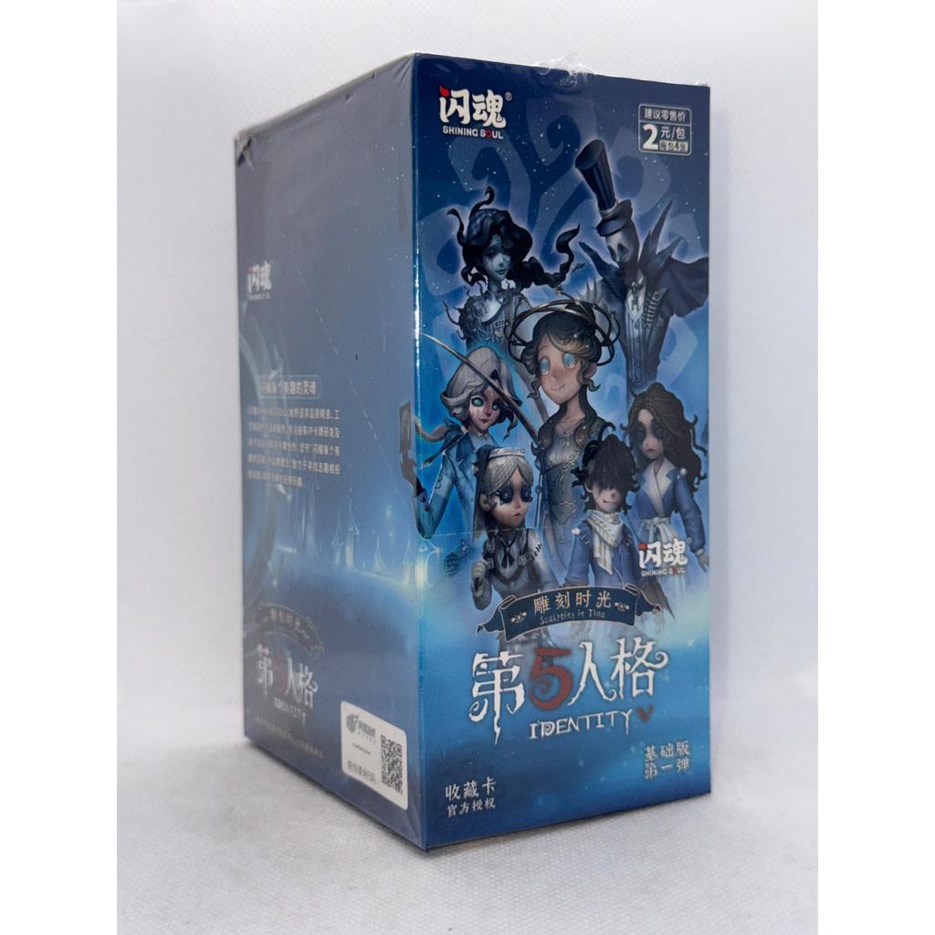 การ์ดกล่องการ์ด Elements人格 Identity v5 06