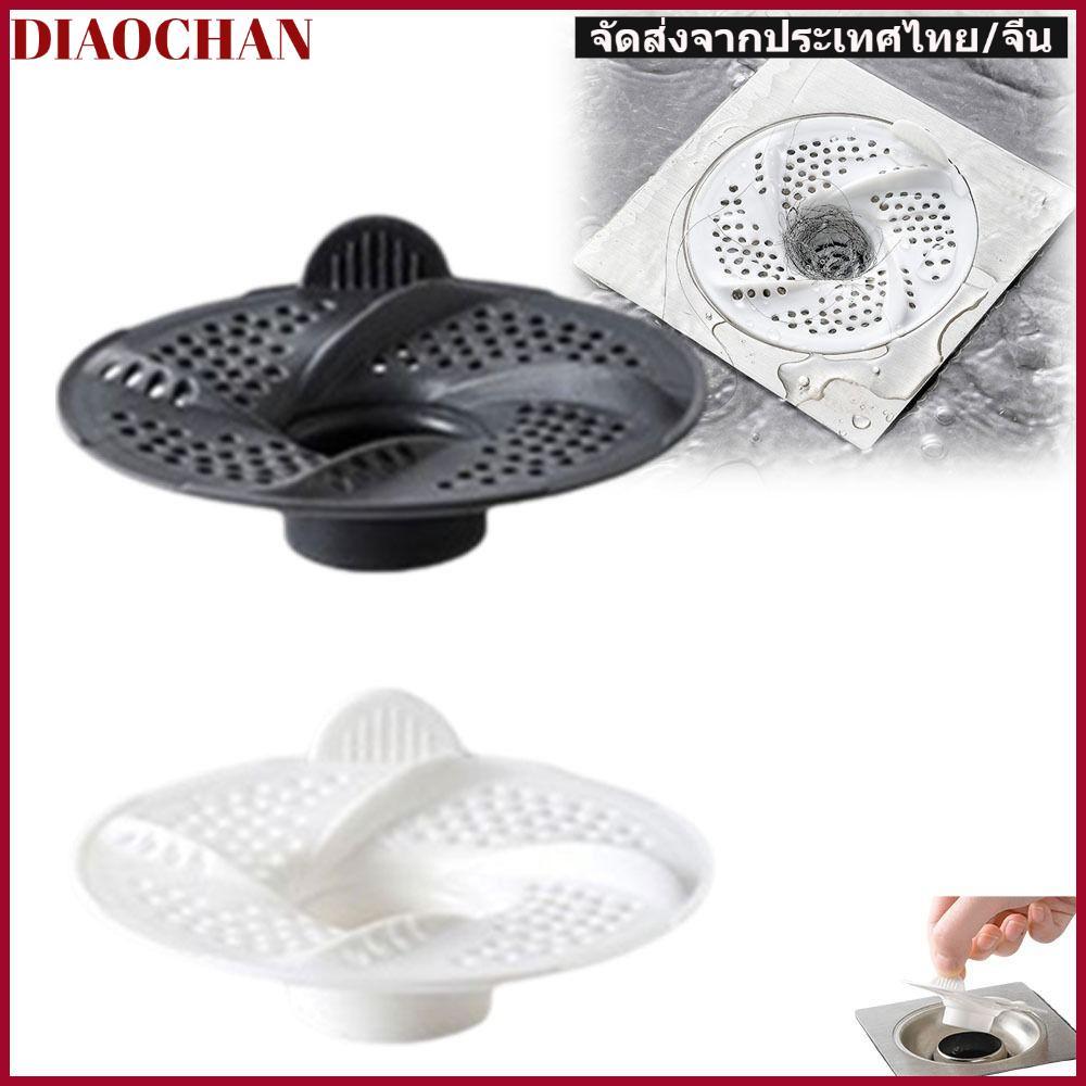 DIAOCTH 3 ชิ้นท่อระบายน้ํา, Vortex Bug Proof ท่อระบายน้ําชั้น, Hygienic Anti-Clogging หมุนตาข่ายออกแบบอ่างล้างจานกรองพื้นที่ห้องน้ํา