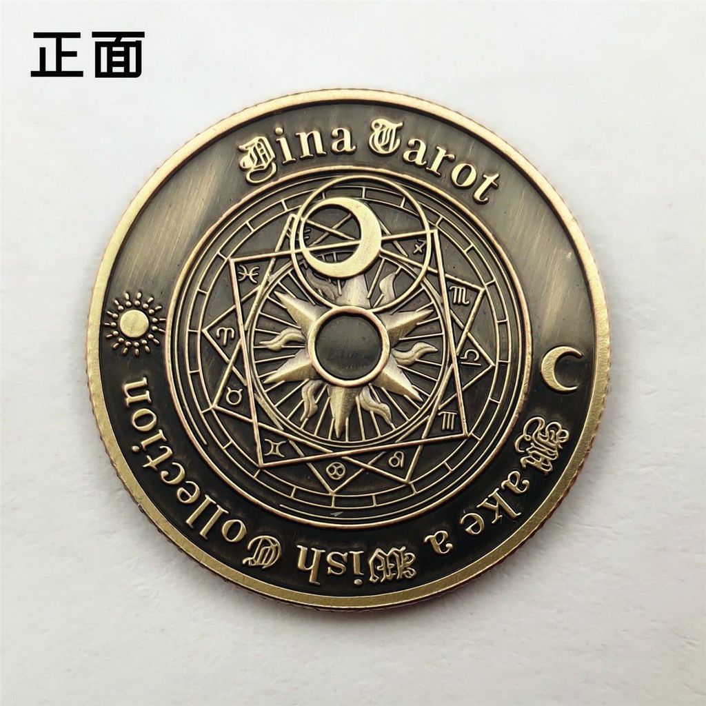 อย่าพลาด Tangle Decision Coins Sun Moon Lucky Coins Lucky Wish Coins Lucky Decision ของขวัญประณีต 20