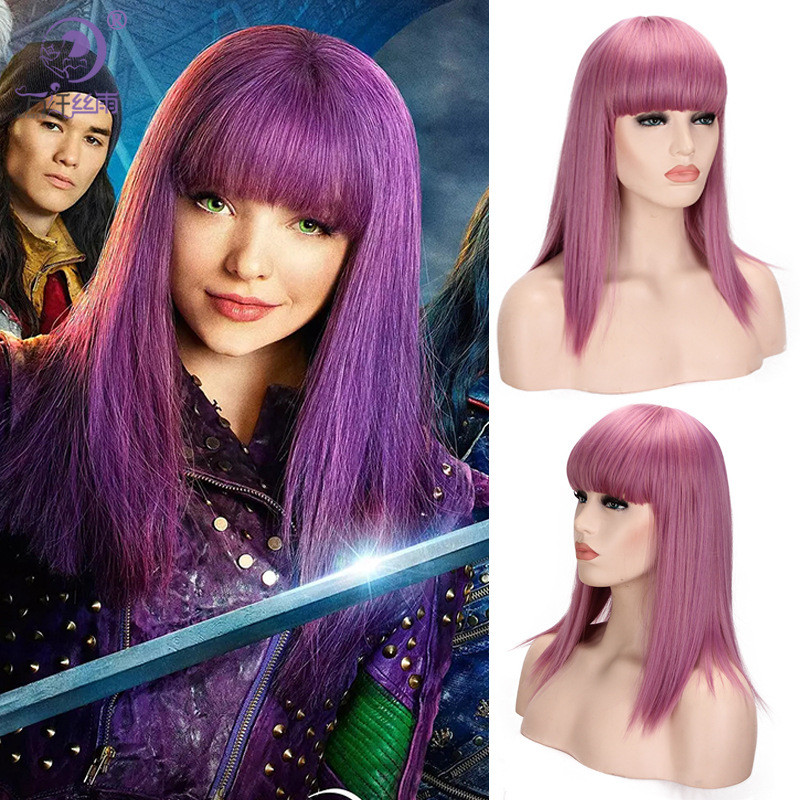 ภาพยนตร์ Descendants 2 ยุโรปอเมริกันอะนิเมะวิกผม Starlight Heir Mal วิกผมคอสเพลย์ Qi Bangs ผมยาวตรง