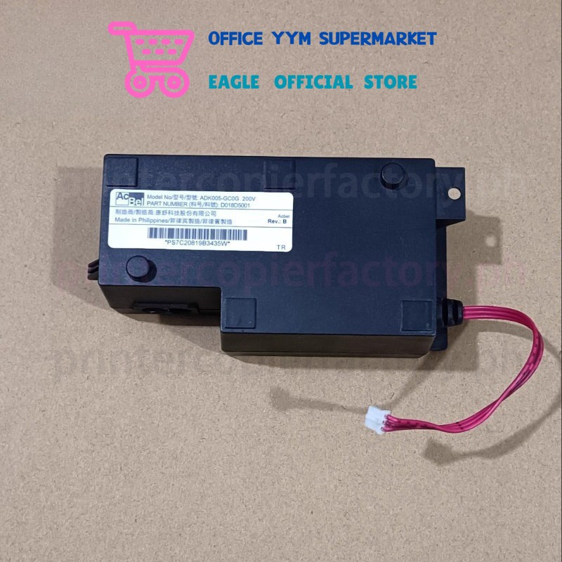 อะแดปเตอร์จ่ายไฟ (มือสอง) สําหรับ Brother T220 T226 T420W T425W T426W T428W