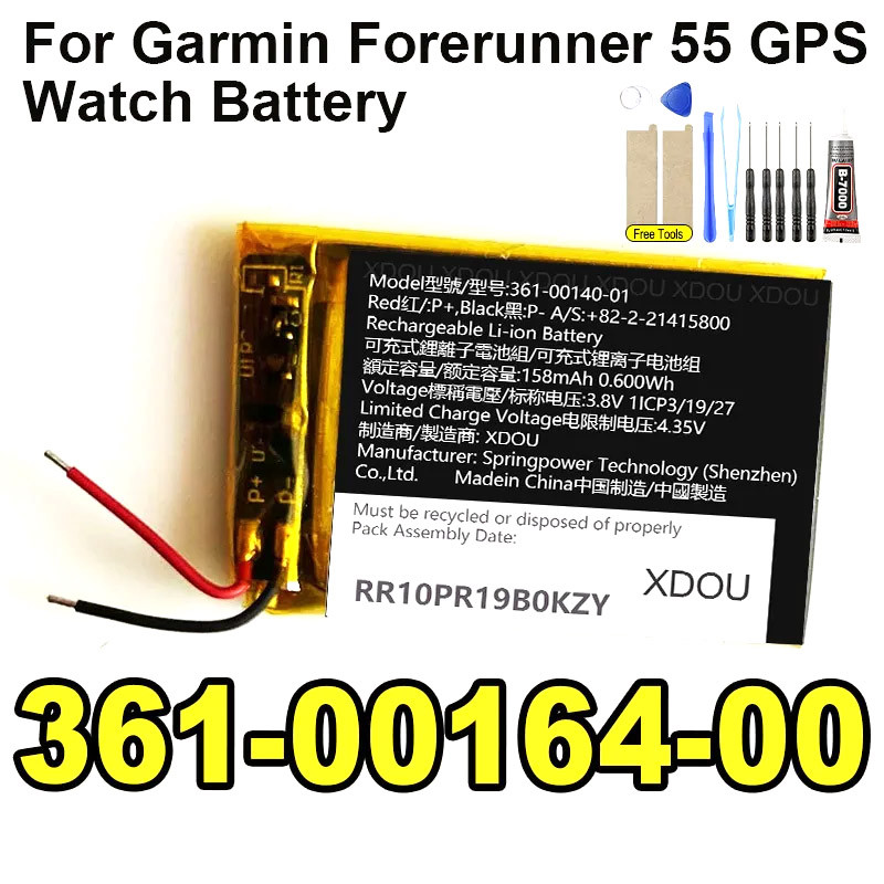 เหมาะสําหรับแบตเตอรี่ Garmin/Garmin Forerunner 55 GPS 361-00140-01