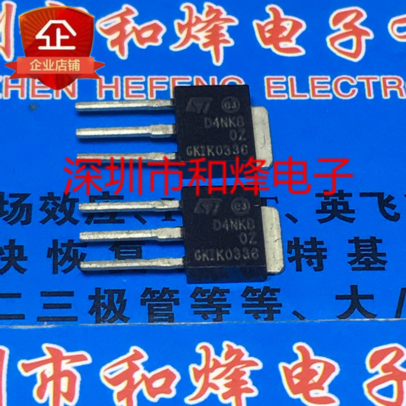 10 ชิ้น D4NK80Z 4NK80Z TO-251 800V 3A วิทยุไตรโอด