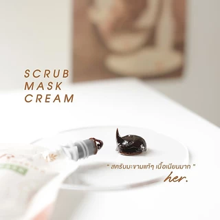 Her มาร์กมะขามธรรมชาติ สูตรต้นตำรับ รุ่นรุ่นที่ระลึก Limited Edition 50gram