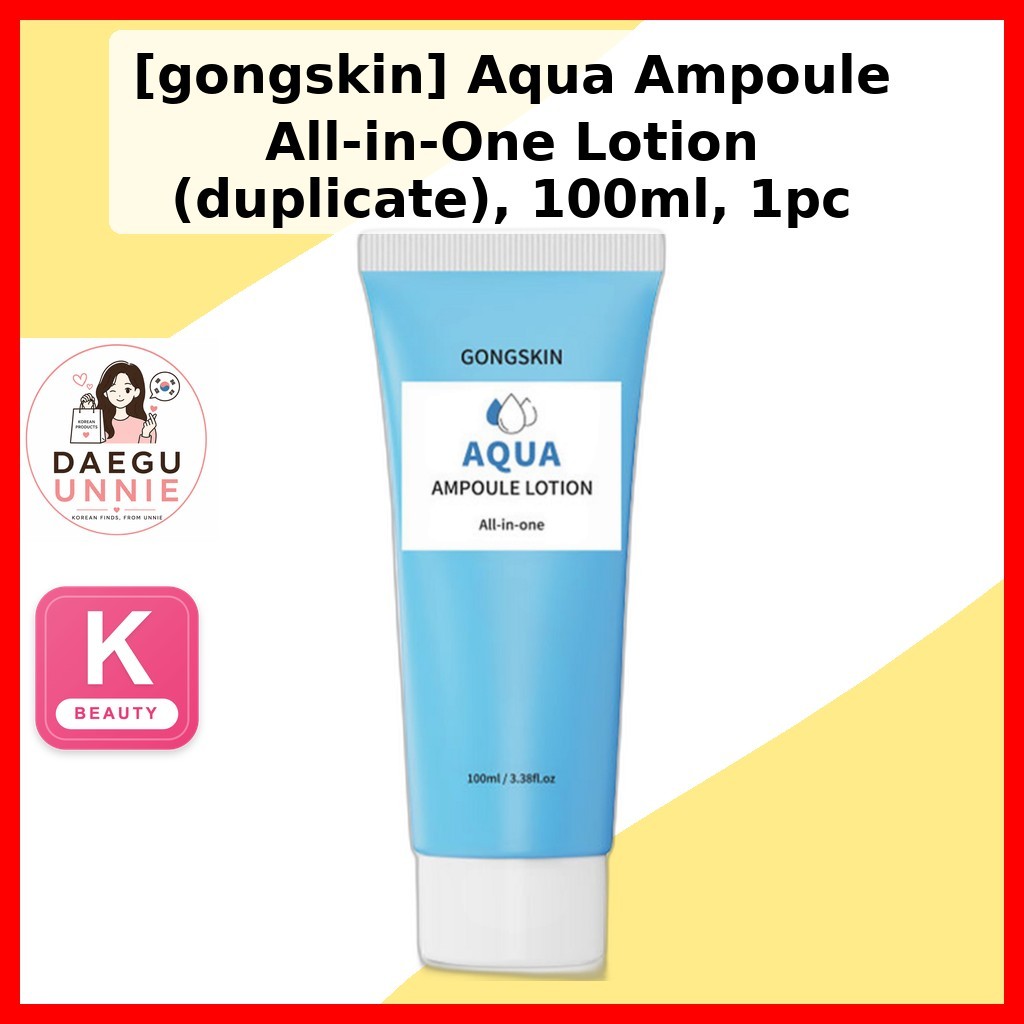 [Gongskin] Aqua Ampoule All-in-One Lotion (Replica), 100ml, 1 ขวด / Made in Korea Ampoule Lotion / M