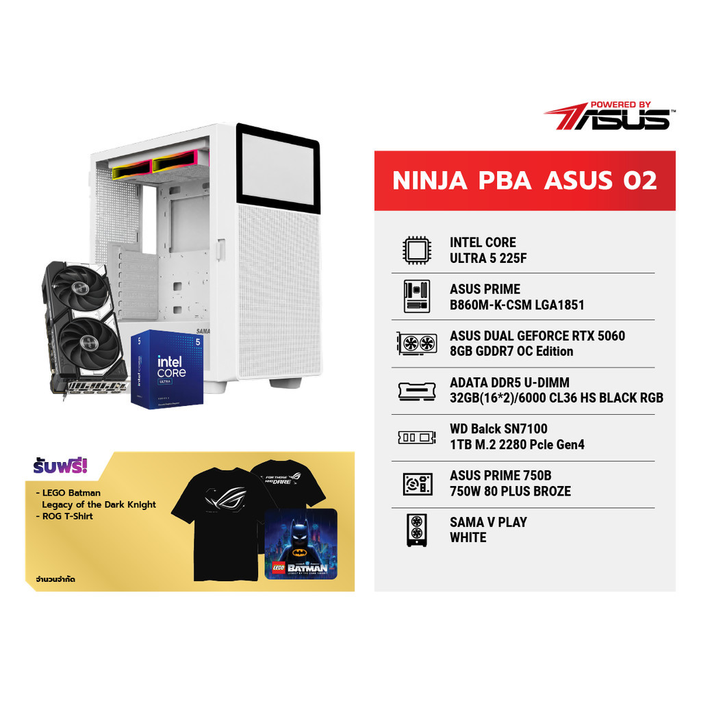 COMSET NINJA PBA ASUS 02 | Speed Computer