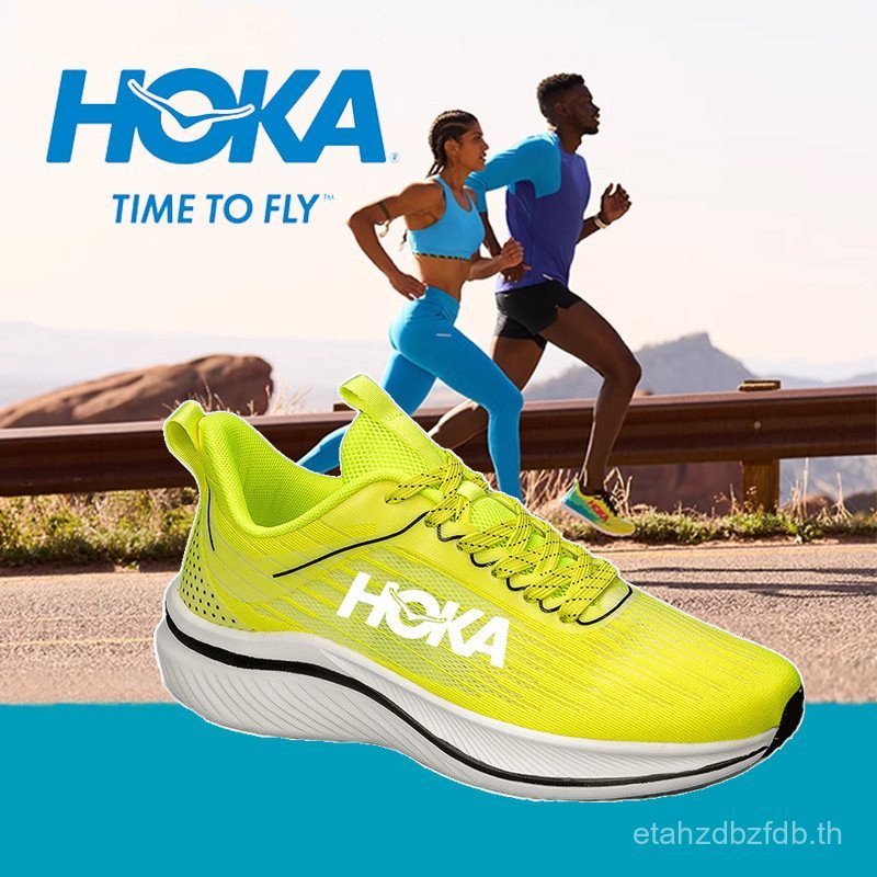 317NEW HOKA Men and Women Speedgoat 5 Evening Primrose Trail Running Shoes - HK789031106 G9AO