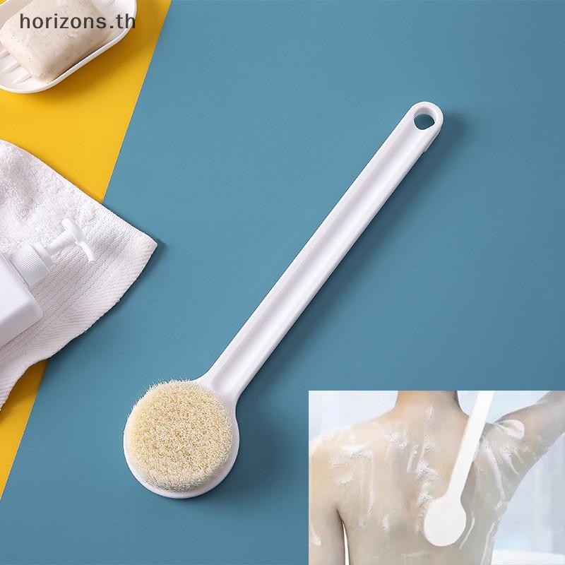 [B&H] แปรง Ba ด้ามยาวสําหรับอาบน้ําขนแปรงนุ่ม Body Exfoliating แปรงอาบน้ําผิว Health Shower Ba Scrubber อุปกรณ์อาบน้ํา {th}