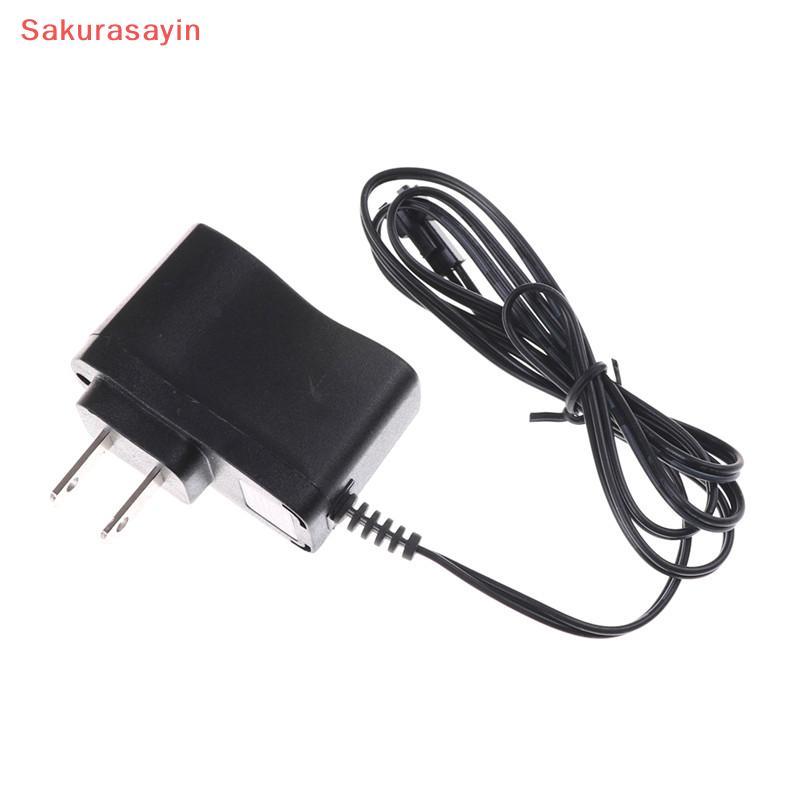 {Sakurasayin} DC 3.6V-7.2V RC Battery Pa Wall Charger Adapter สําหรับรีโมทคอนโทรลรถใหม่