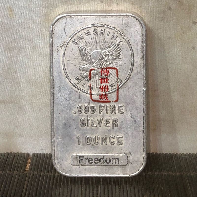 เลียนแบบ American Eagle Label Silver Bar Non-Sterling Silver Craft Bar แสดงยิงจริง 7.14