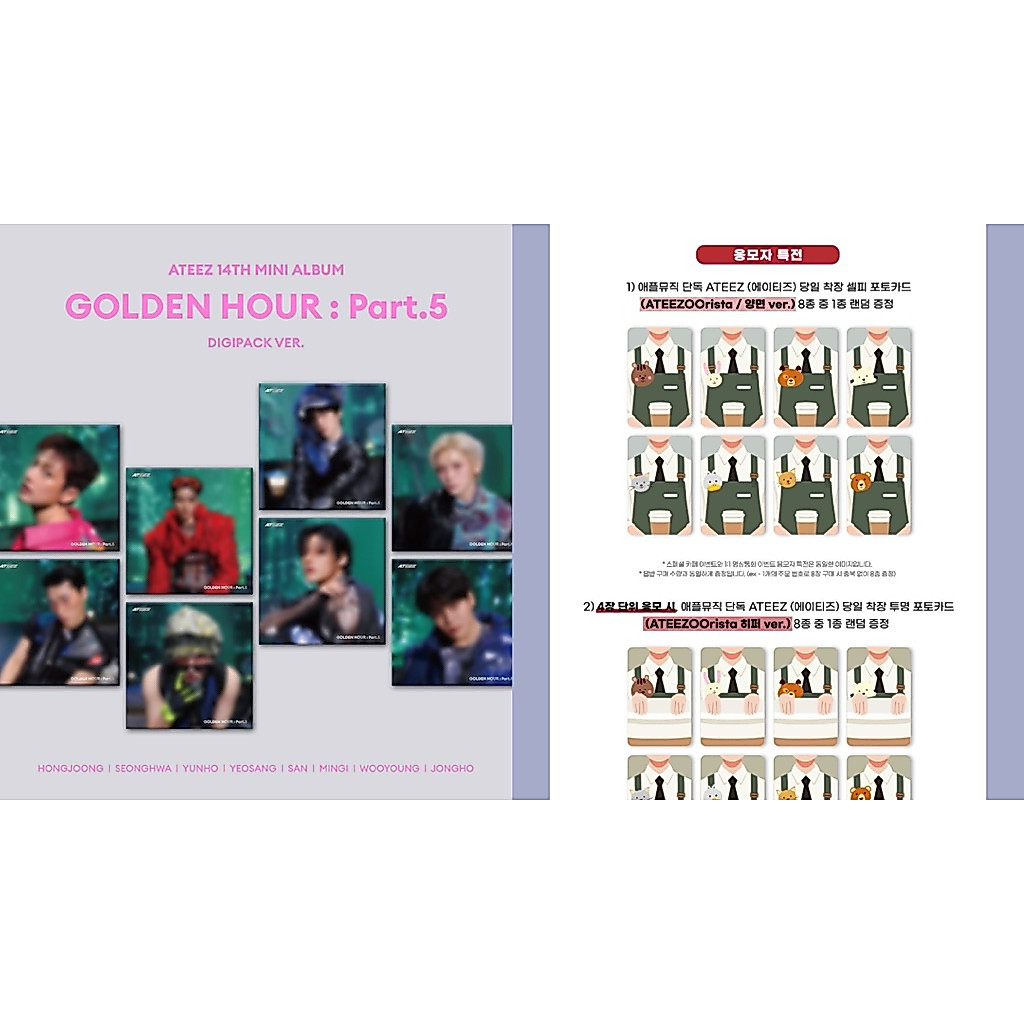 [พร้อมส่ง🇹🇭 ] มีการ์ด POB APPLE MUSIC ATEEZ GOLDEN HOUR : Part.5 (DIGIPACK)