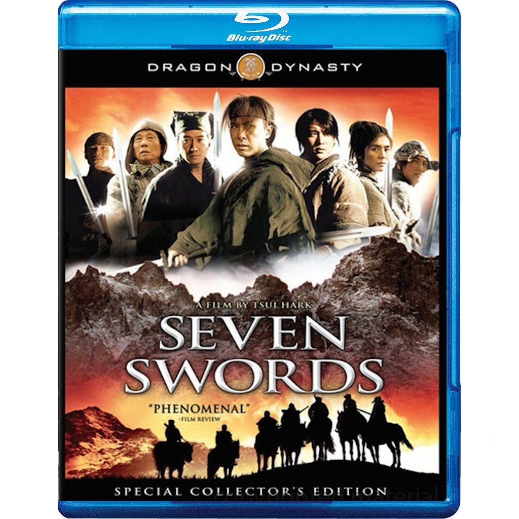 [En]ภาพยนตร์ HD Blu-ray 1080P&4K Seven Swords