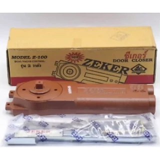 ZEKER โช๊คประตูบนซ่อนวงกบอลูมิเนียม ประตูบานสวิง โช๊คอัพประตู ZEKER รุ่น 2 วาล์ว MODEL Z-100