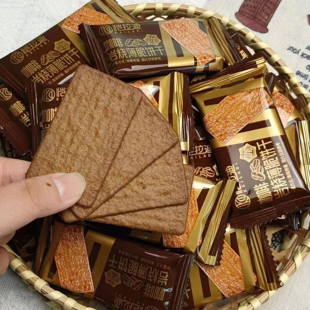 สินค้าขายดี สินค้ายอดนิยม Coffee Rock-fired Crispy Biscuits Whole Box Coffee Flavoured Crispy Biscui