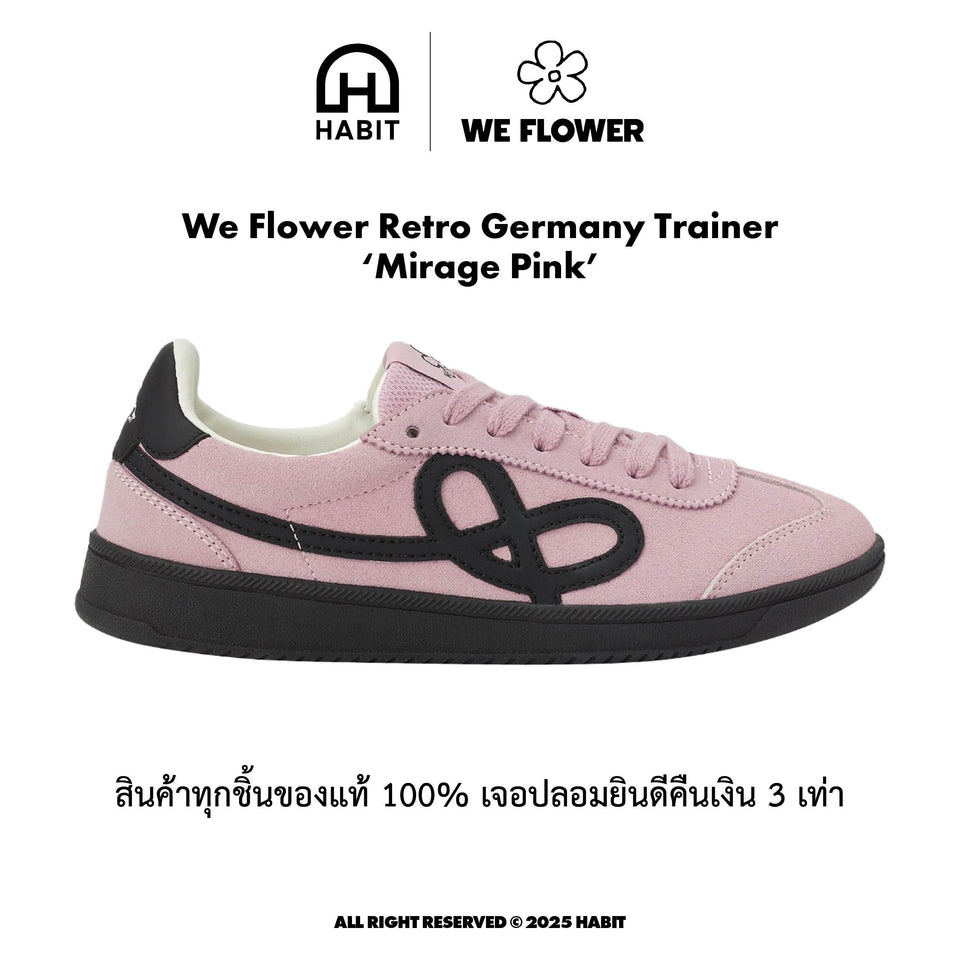 ✅พร้อมส่ง รองเท้า WE FLOWER Retro Germany Trainer Mirage Pink ของแท้💯