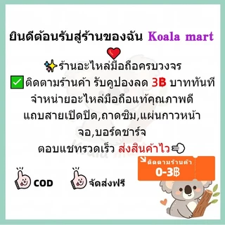 สําหรับ OPPO F11 โทรศัพท์สวิทช์ Key Power On Off Volume up down ปุ่มด้านข้างปุ่ม Flex เปลี่ยน