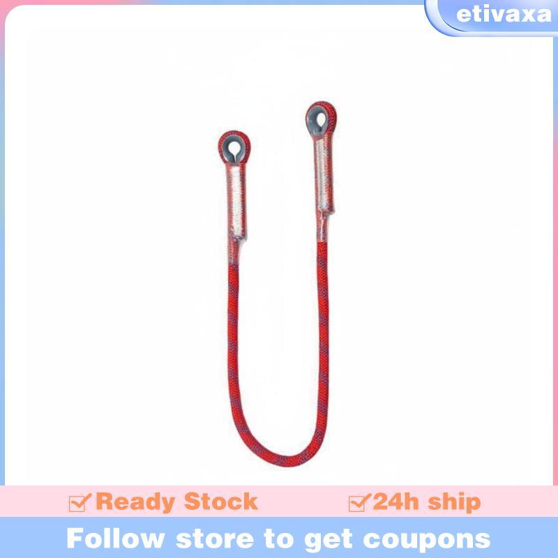 [Etivaxa] Bovine Tail Lanyard Shock Absorbing Oxtail Rope สูง 60 ซม. I-shape