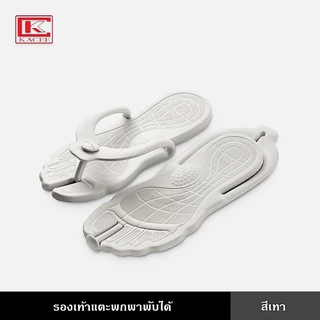 รองเท้าแตะ พับได้ Unisex พกพาสะดวก EVA ทำความสะอาดได้ สีสันสวยงาม