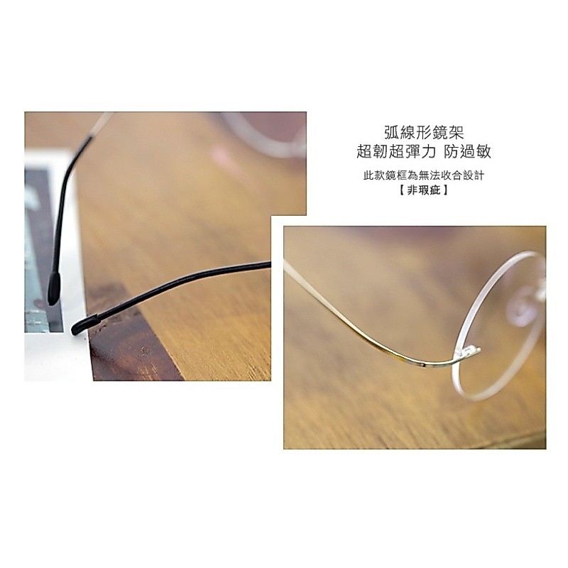 Ultra-light Super Elastic Frameless Titanium Alloy Memory รูปที่ 8