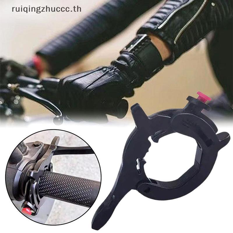 [ruiqingzhuccc] Cruise Control สําหรับคันเร่งรถจักรยานยนต์คันเร่ง Cruise Control Cruise Throttle Cli