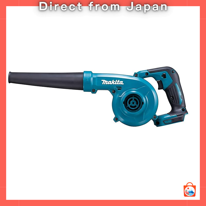 Makita 18V Cordless Blower (Battery and Charger Sold Separately)