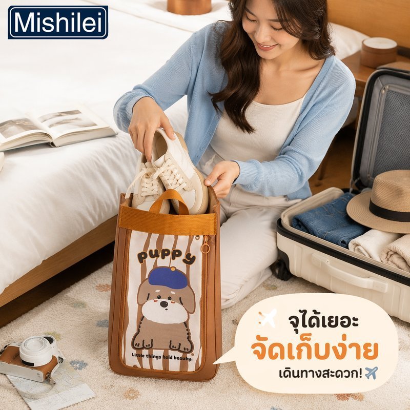 Mishilei ถุงเก็บรองเท้า พกพา กันน้ำ กันฝุ่น แบบใส ซิปเรียบลื่น มีหูหิ้ว จุของได้ เหมาะเดินทาง