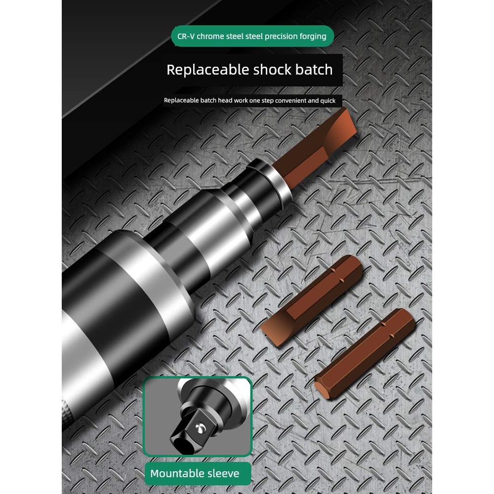 Baolian Rusty Dead Screw Impact ไขควงหักหัวสกรู Extractor Crash Batch Phillips ไขควง Th