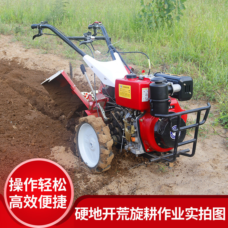 ใหม่ขับเคลื่อนสี่ล้อ a Direct-Link Microcultivator ขนาดเล็กมัลติฟังก์ชั่นดีเซลในครัวเรือน Ground Far