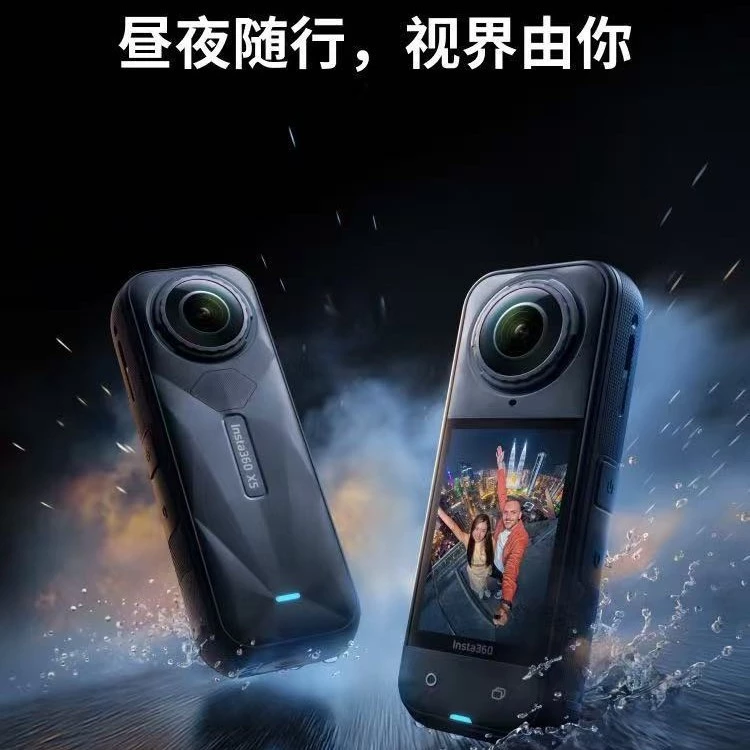 กล้อง Insta360 X5 8K กล้องแอคชั่นพาโนรามากันน้ำ