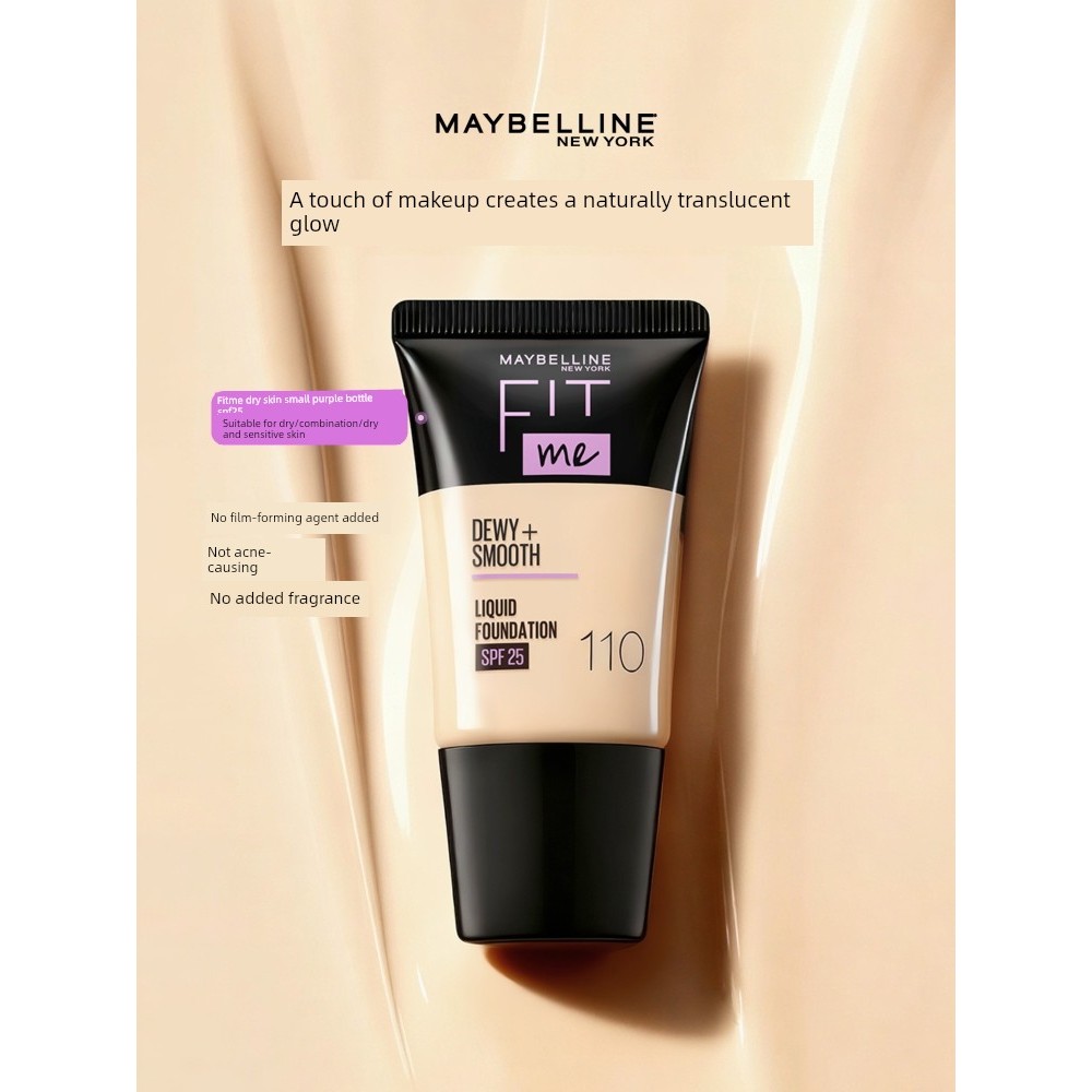 ครีมรองพื้น ไพรเมอร์ Mebelline Moisturizing Cream Small Square Bottle 18ml รองพื้นชนิดน้ํา