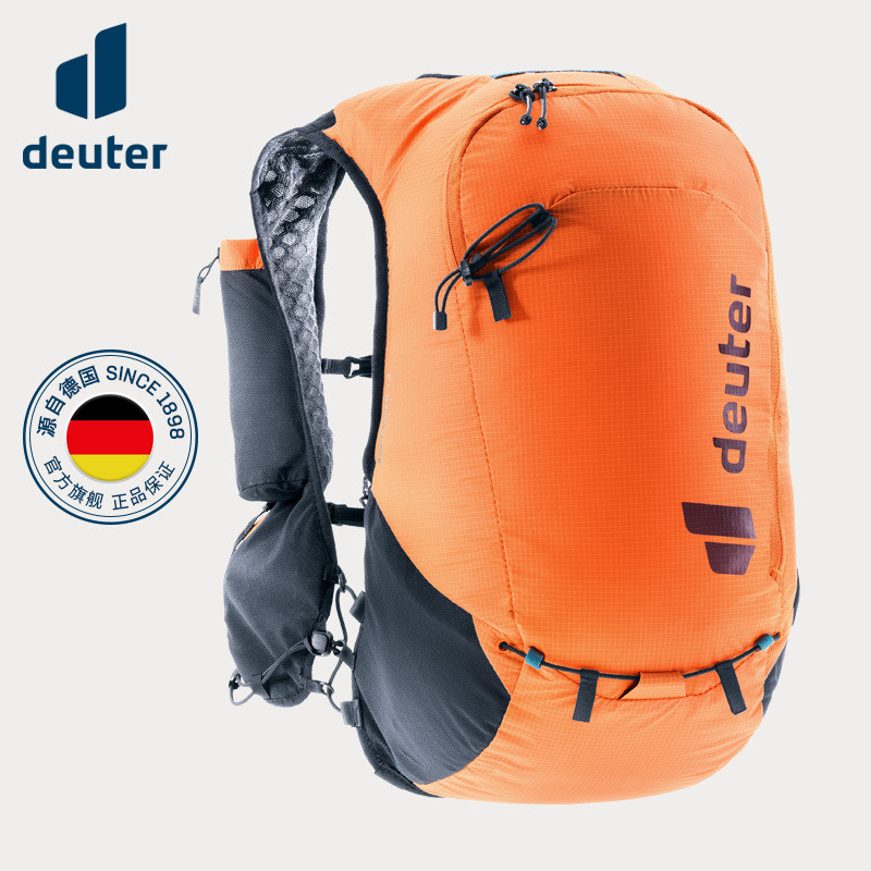 เยอรมนี Doter deuter Cross-Running ascerender Cross-Country Running Backpack Marathon Outdoor Lightw