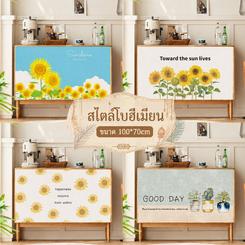 COD ม่านสั้นติดกาวในตัว 100*70 ซม. สไตล์โบฮีเมียน กันฝุ่น กันแดด ใช้กับหน้าต่าง ตู้เสื้อผ้า ตู้ครัว ไม่ต้องเจาะ