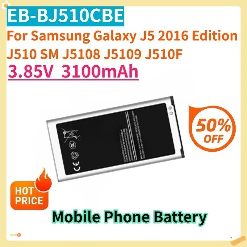 สําหรับ Samsung Galaxy J5 2016 Edition J510 SM J5108 J5109 J510F โทรศัพท์มือถือเปลี่ยนแบตเตอรี่ EB-B