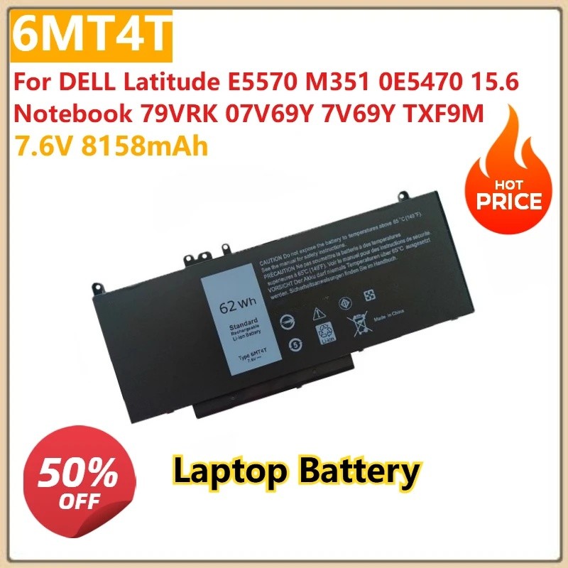 7.6V 8158mAh 6MT4T แบตเตอรี่แล็ปท็อปสําหรับ DELL Latitude E5570 M351 0E5470 15.6 โน้ตบุ๊ค 79VRK 07V6
