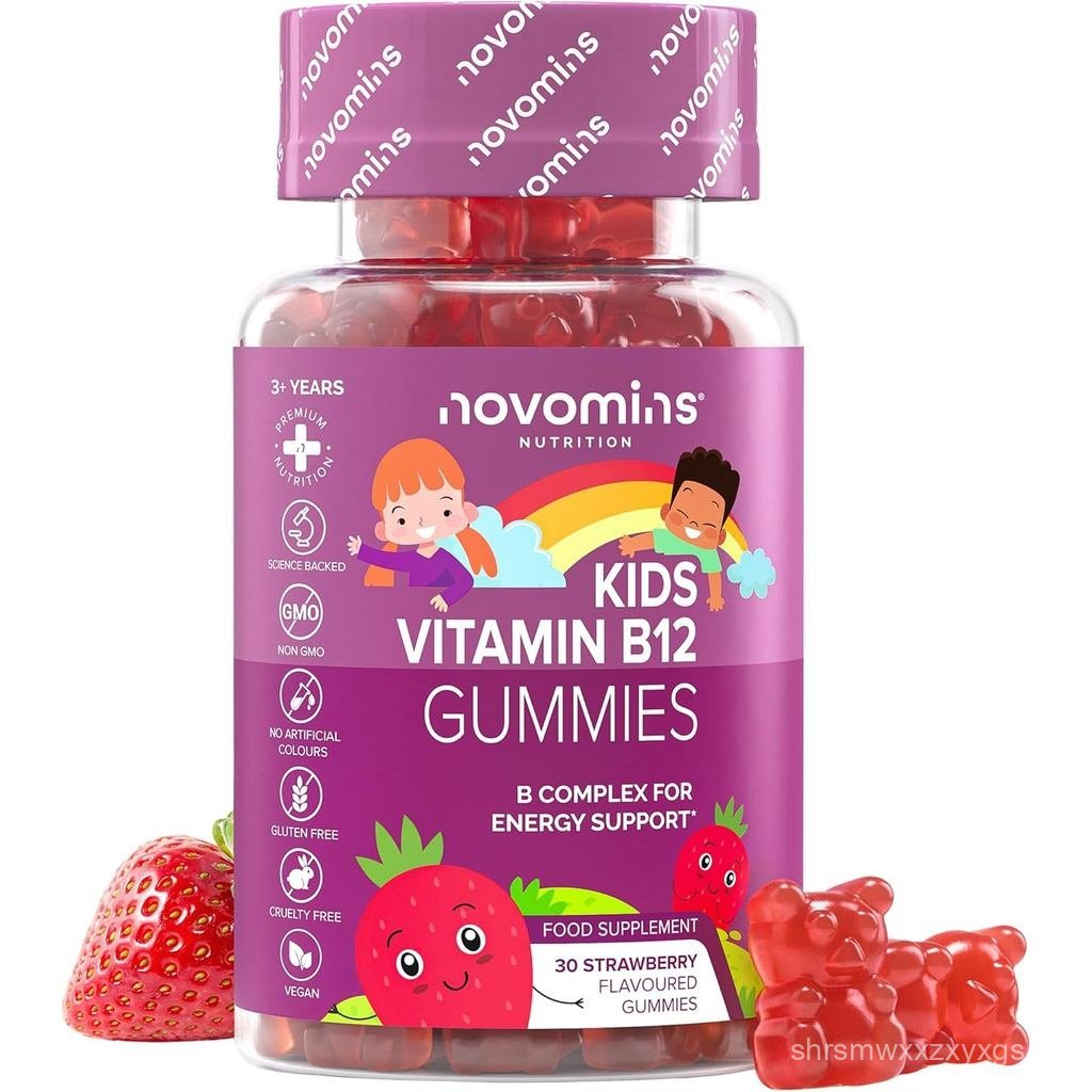 วิตามินเด็ก B12 Jelly-High Dose Vitamin B Complex บรรจุ B12, B1, B2, B6, Biotin, C-Vegan และ Gluten-