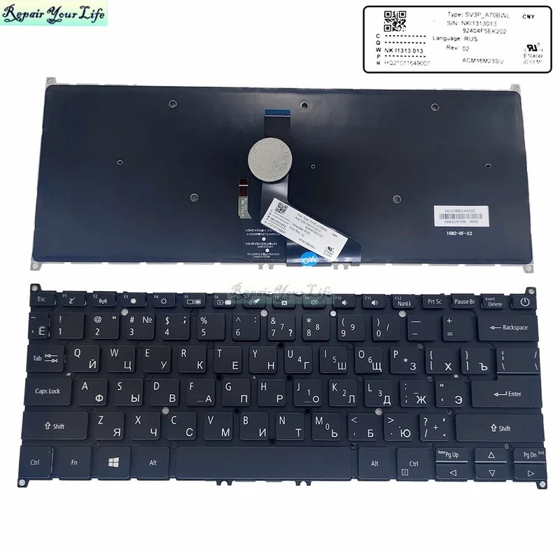 US ภาษาอังกฤษรัสเซีย UK Backlit คีย์บอร์ดสําหรับ ACER Swift 3 SF314-57G SF314-57 SF514-52 52T Backli