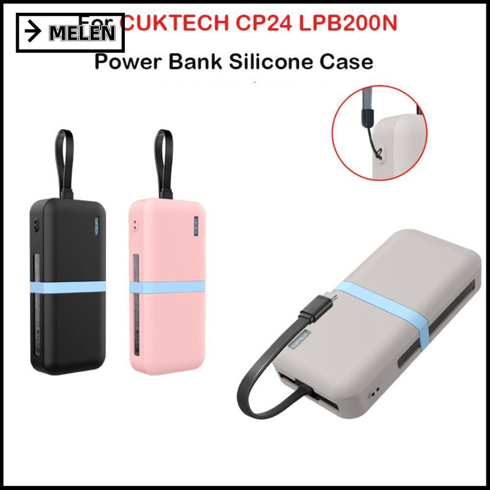 ฝาครอบป้องกัน MELEN ซิลิโคนกันกระแทกกันฝุ่น ,ปลอกผิวกันลื่นสําหรับ CUKTECH CP24 LPB200N Power Bank