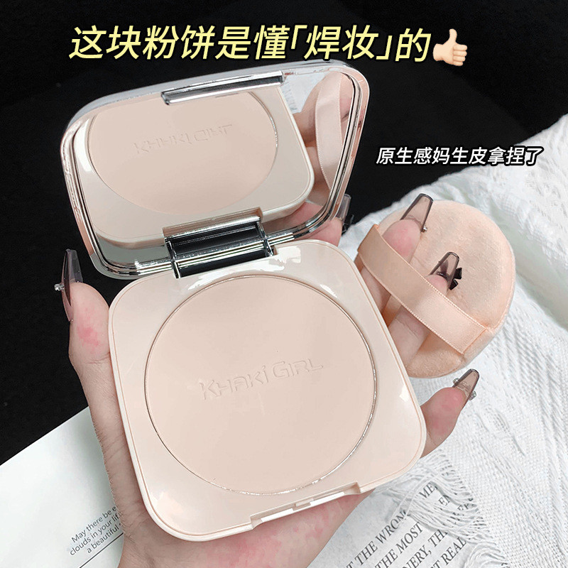 Khaki Kid Light Gauze Rejuvenating Soft Focus เค้กคอนซีลเลอร์ Holding แต่งหน้ากันน้ําเหงื่อไม่ง่ายที