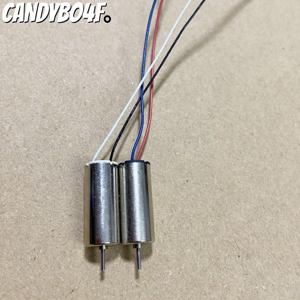 CANDYBO4F มอเตอร์เครื่องยนต์ความเร็วสูง, 2S DC 3.7V 52500RPM 8520 CW CCW มอเตอร์ Coreless คุณภาพสูง 