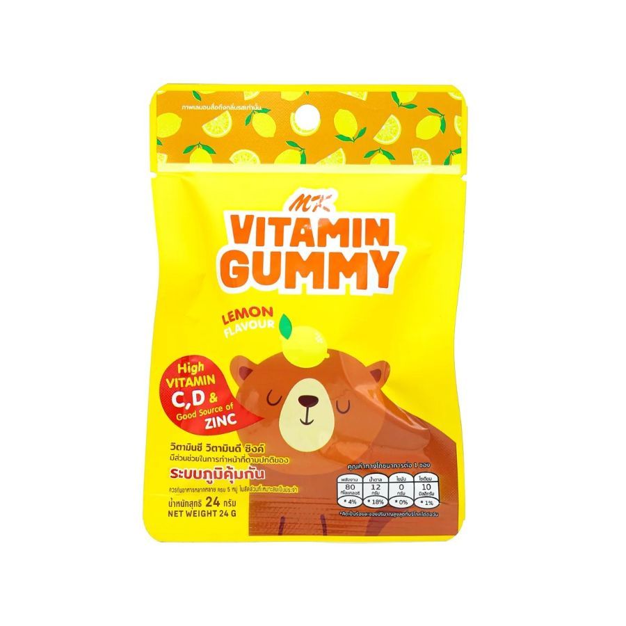 เอ็มเค วิตามินกัมมี่เลมอน Mk Vitamin Gummy Lemon 24g.