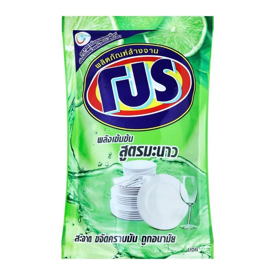 โปร น้ำยาล้างจานสูตรมะนาวพาวเวอร์ Pro Dishwashing Liquid Lime Power 400ml.