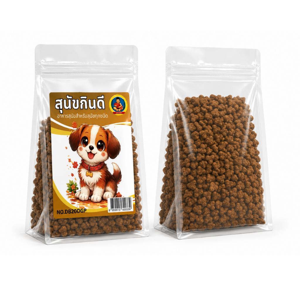 อาหารสำหรับสุนัข กินดี เหมาะสำหรับสุนัขทุกสายพันธุ์