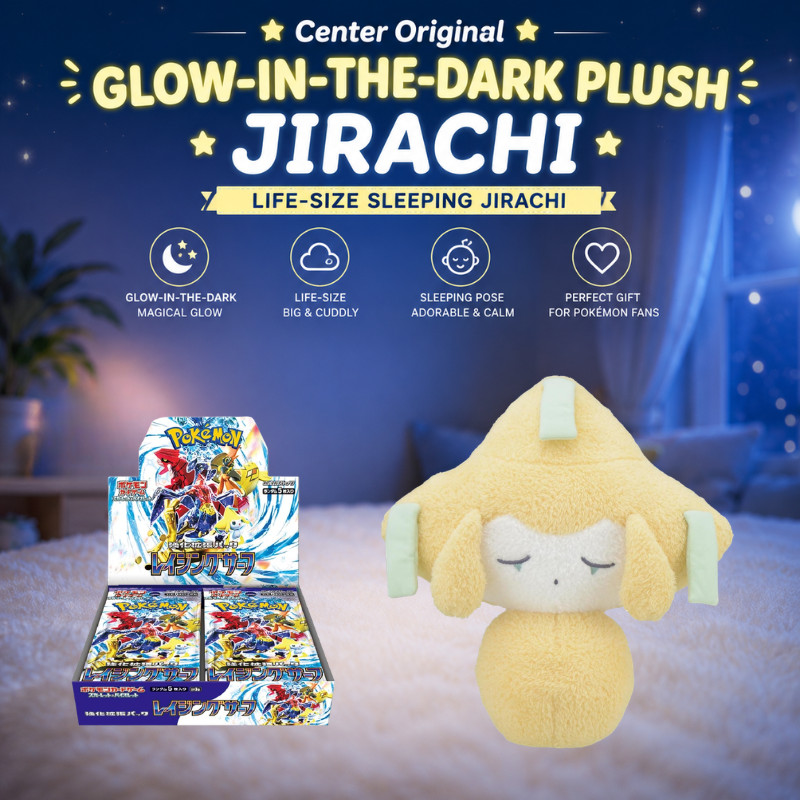 Pokémon Center Original Glow-in-the-Dark Plush Jirachi Life-Size Sleeping Jirachi