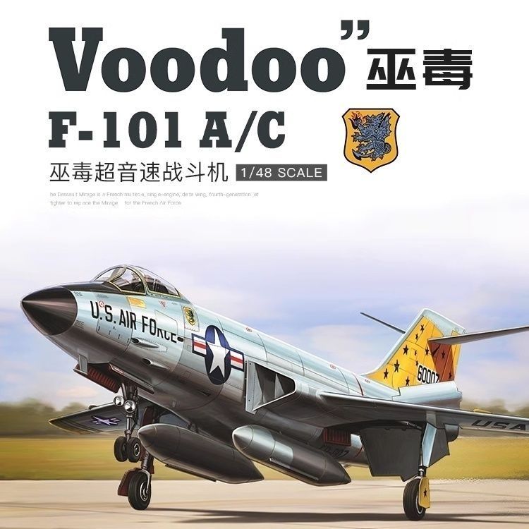 โมเดลประกอบพลาสติกคิตตี้ 1/48 Us Air Force F-101A/C Fighter KH80115