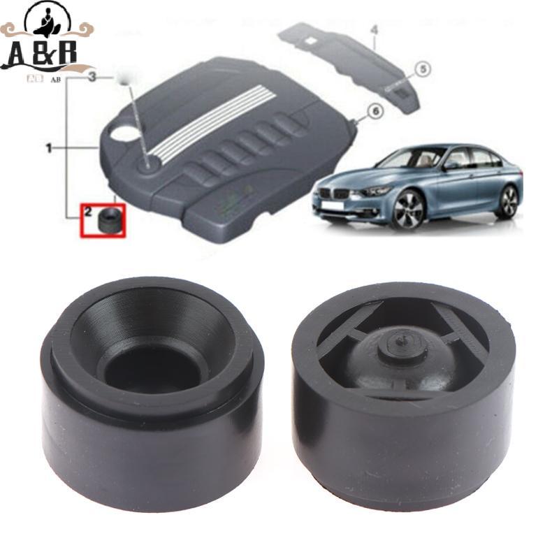 [A&B] 4 ชิ้นฝาครอบเครื่องยนต์ยางติดตั้ง 2 3 4 5 6 7 Series X1 X3 X4 X5 X6 Mount Bush F10 E81 E87 F20