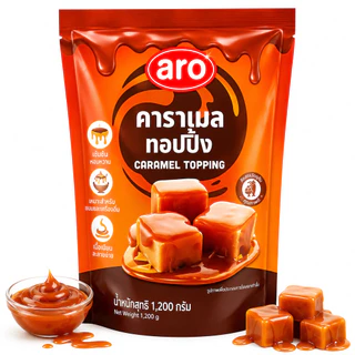ส่งฟรี ท็อปปิ้ง 1.2 กิโล ช็อคโกแลต สตอเบอรี่ คาราเมล ตรา เอโร่ Topping 1.2 kg