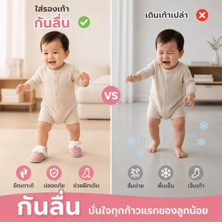 รองเท้าเด็กผ้าฝ้ายนุ่มระบายอากาศกันลื่น Prewalker สายคล้องน่ารักเชอร์รี่พิมพ์ทารกแรกเกิด 0 12 เดือน
