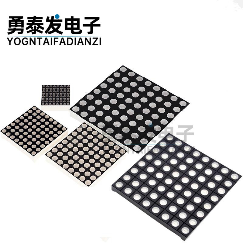 คลังสินค้าพร้อม 5.0 Full Color Dot Matrix 5.0 RGB Dot Matrix 8X8 Full Color Dot Matrix led Screen Mo