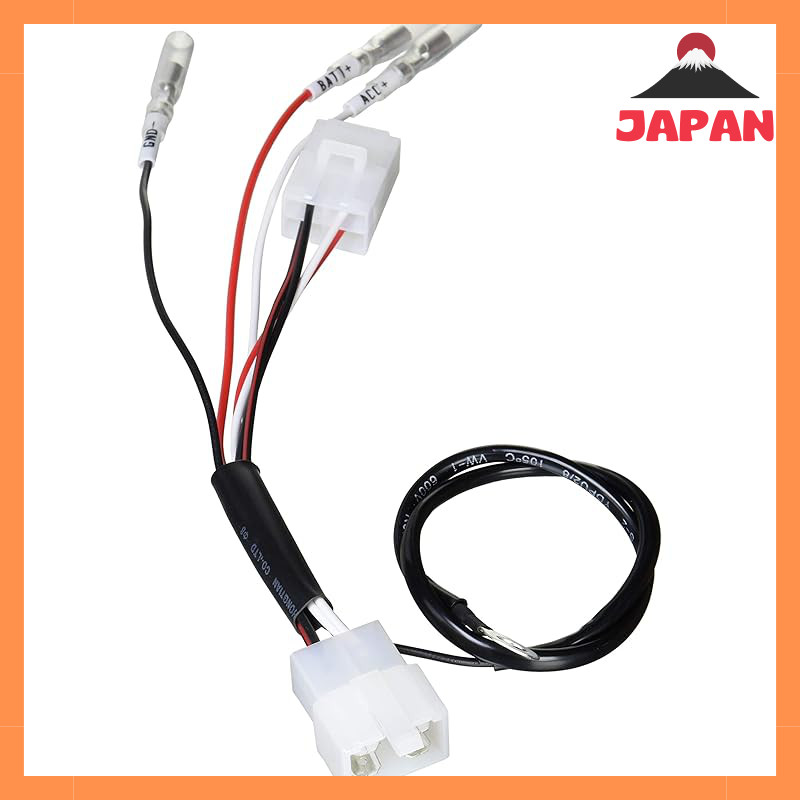 KITACO Power Supply Harness (Type B) for Super Cub 50/110, Super Cub Pro 50/110, Cross Cub, etc. 756